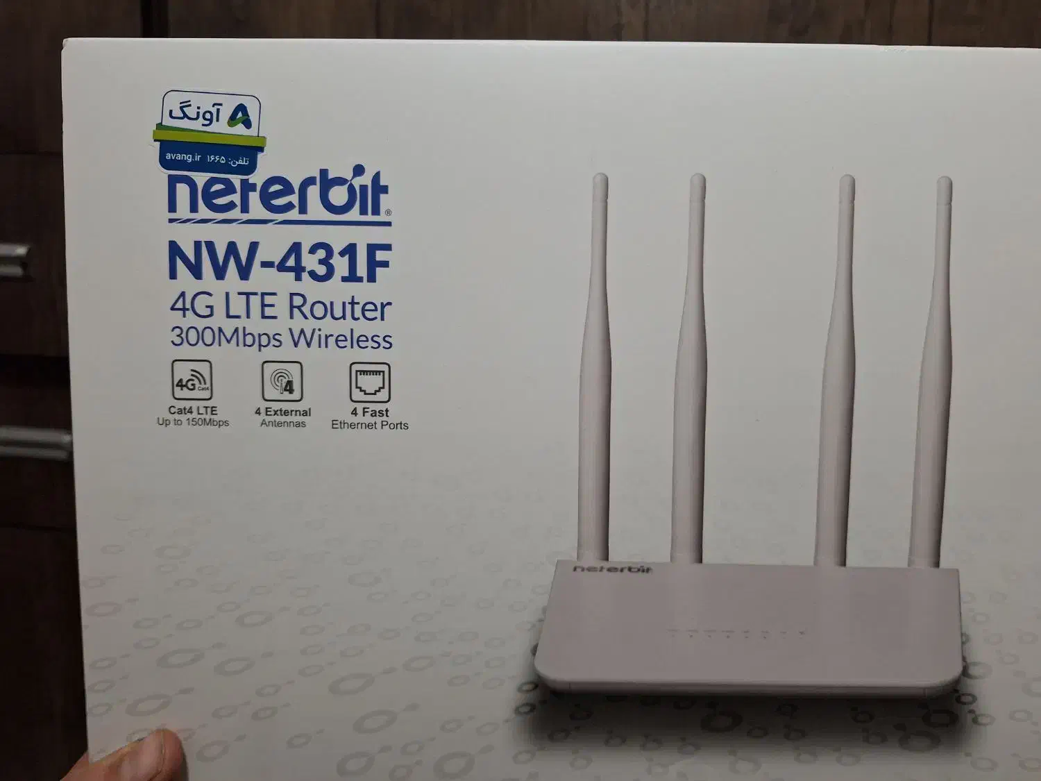 مودم 4Gneterbit نو|مودم و تجهیزات شبکه|تهران, ابوذر|دیوار