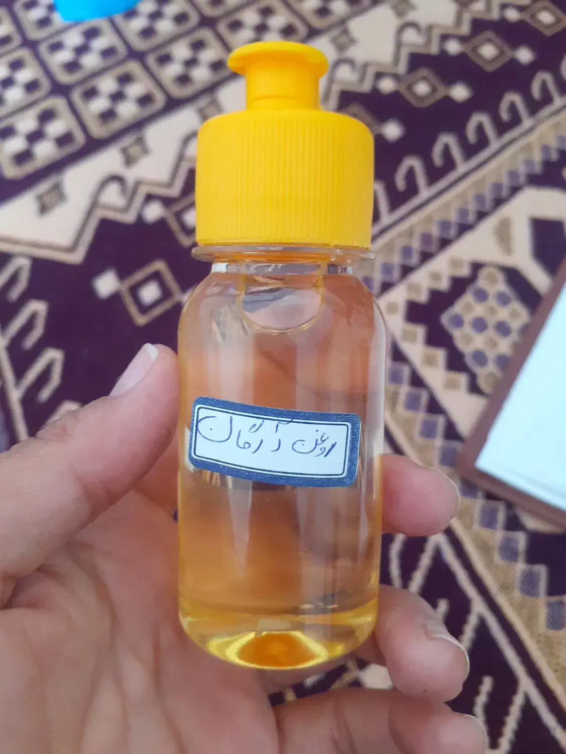 روغن گیاهی برای رفع زگیل گوشتی دست|آرایشی، بهداشتی، درمانی|شیراز, دانشگاه شیراز|دیوار