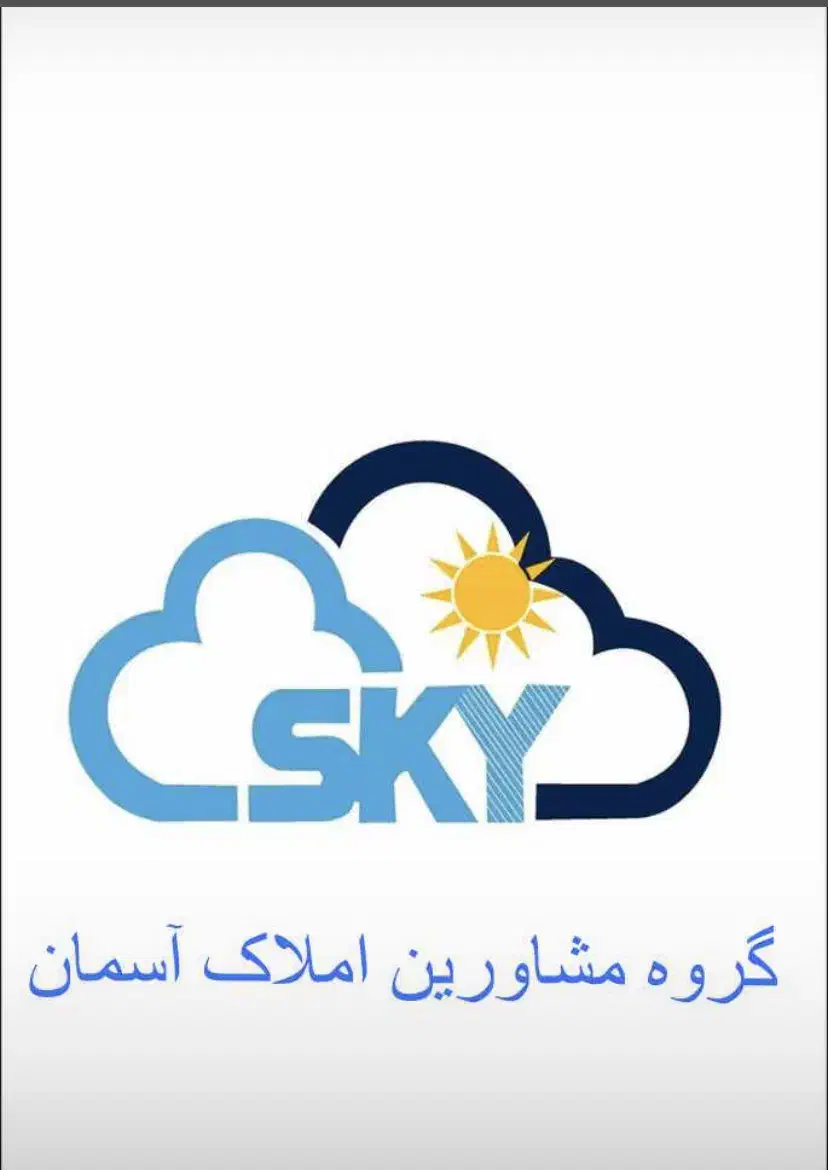 همکار آقا در مشاور املاک آسمان باهنر|استخدام بازاریابی و فروش|اهواز, کوی باهنر|دیوار