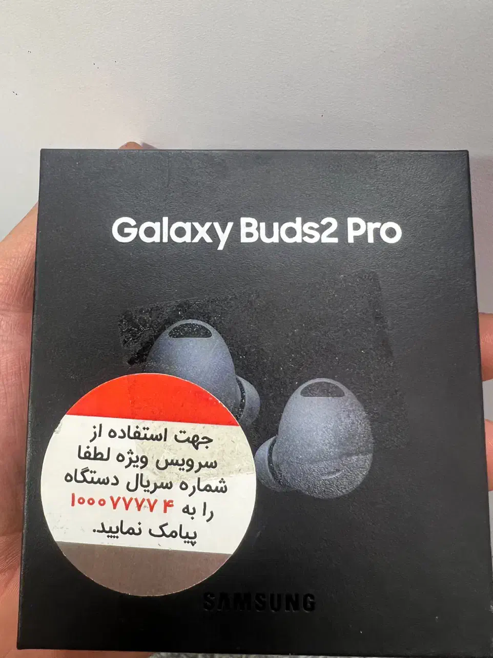 بادز ۲ پرو سامسونگ buds 2 pro|لوازم جانبی موبایل و تبلت|اراک, |دیوار
