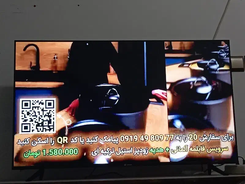 تلویزیون ال ای دی ۵۵|تلویزیون و پروژکتور|ساوه, |دیوار