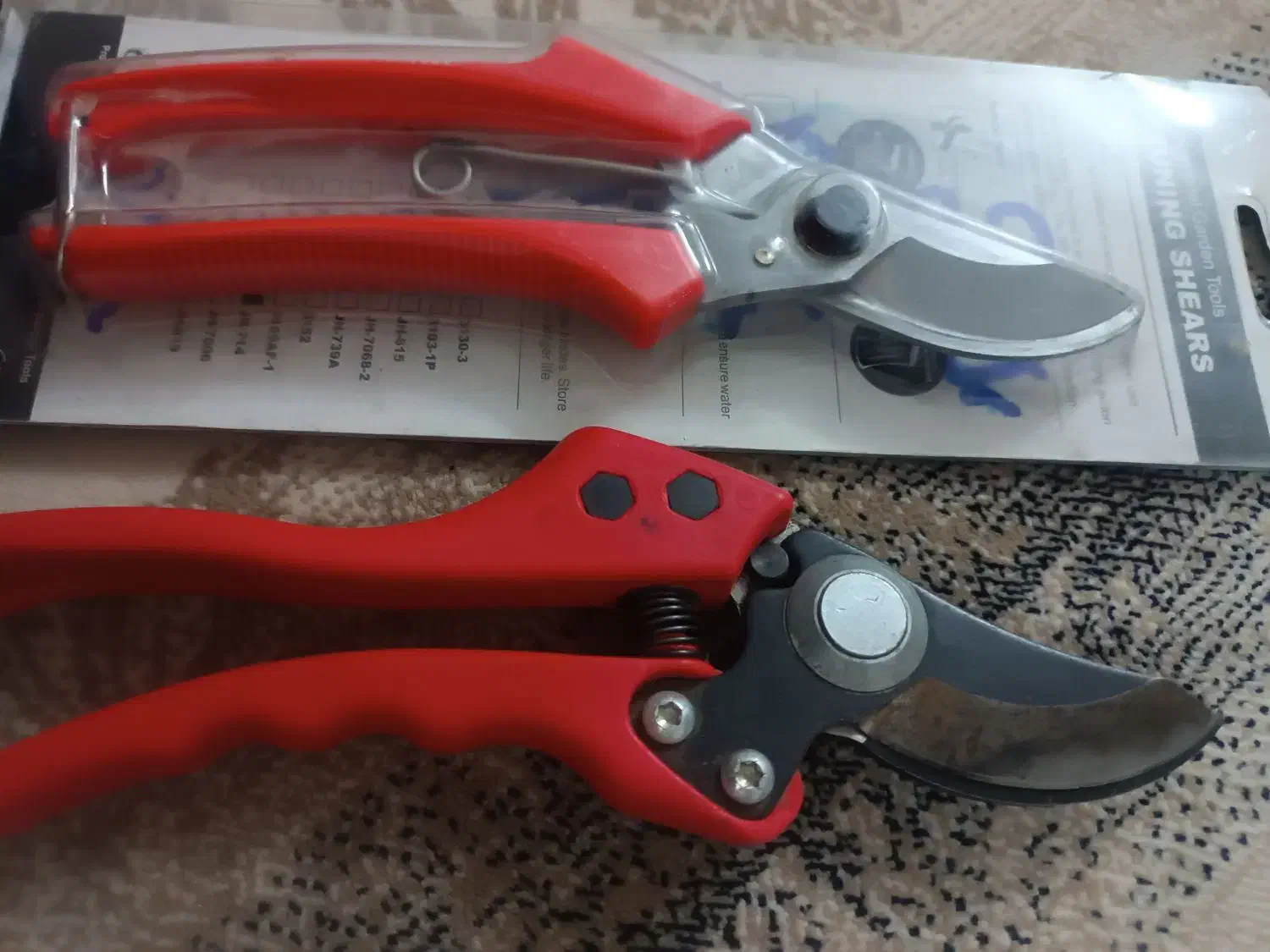 قیچی باغبانی|ابزارآلات|قوچان, |دیوار