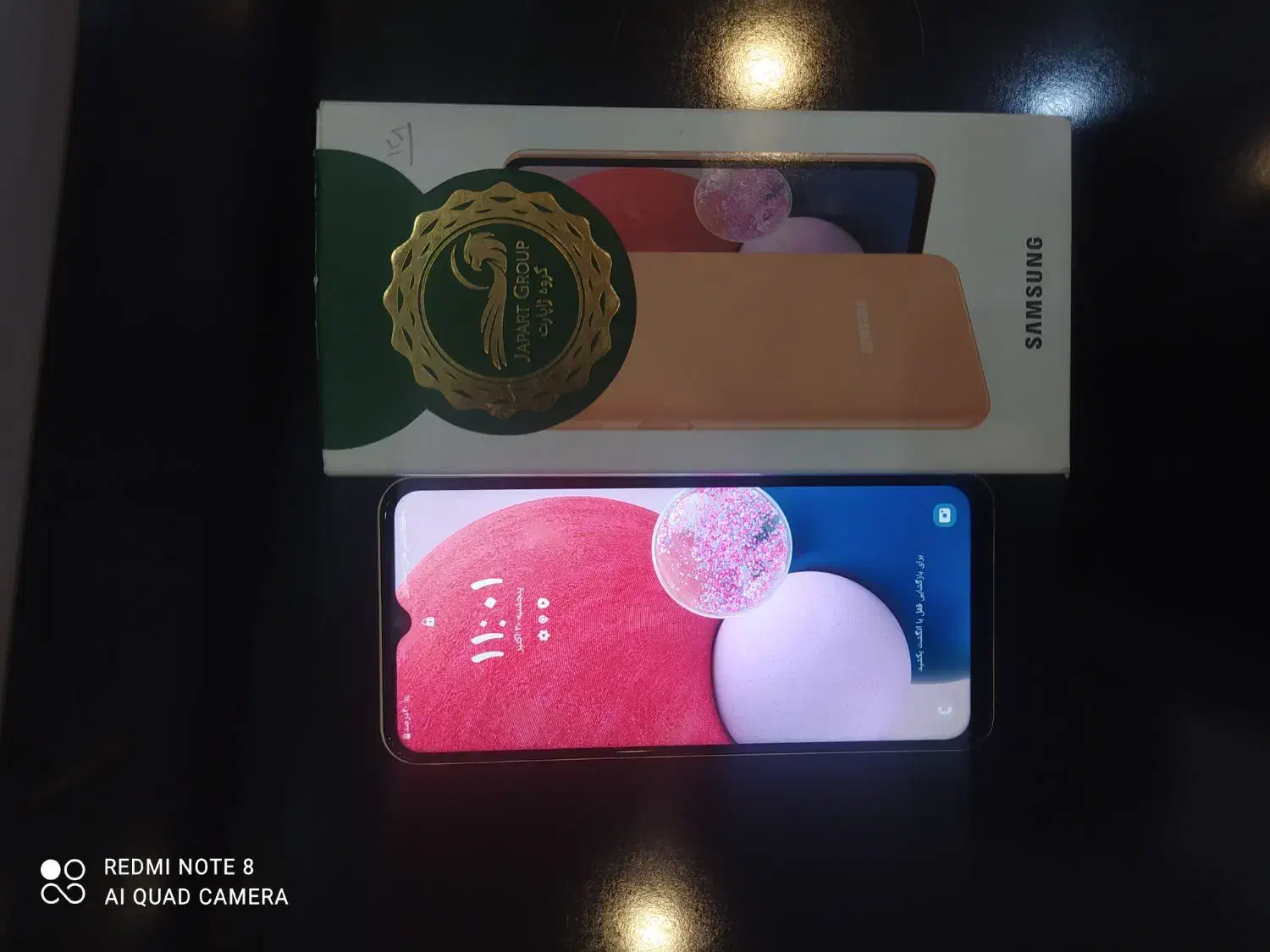 سامسونگ A13|موبایل|بروجن, |دیوار