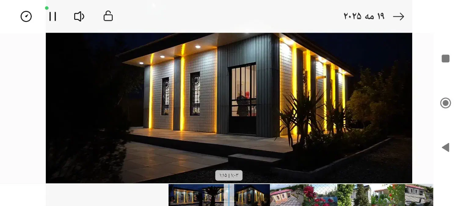 باغ ویلا وگلخانه|فروش دفتر صنعتی، کشاورزی، تجاری|نظرآباد, نجم آباد|دیوار