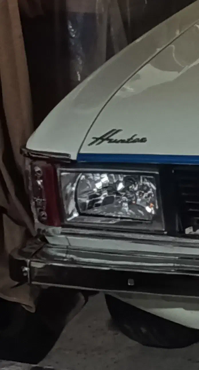 چراغ پیکان|لامپ و چراغ|خلخال, |دیوار