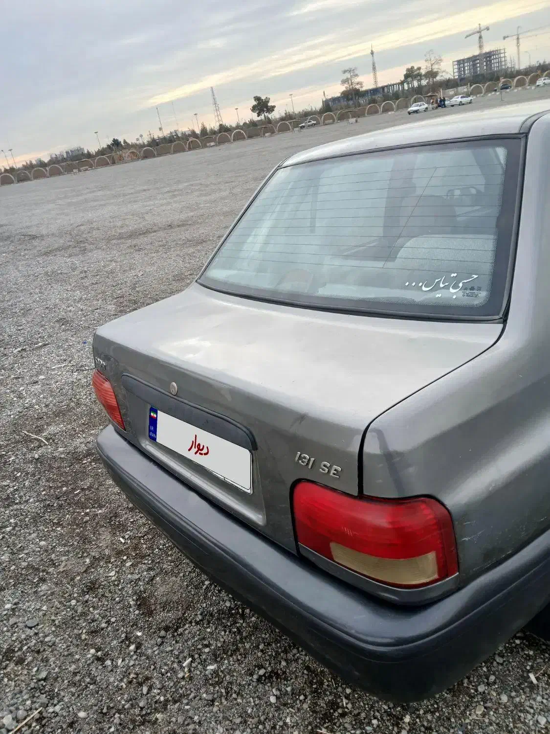 فروش خودرو|خودرو سواری و وانت|اسلام‌شهر, شهرک امام حسین (میان آباد)|دیوار