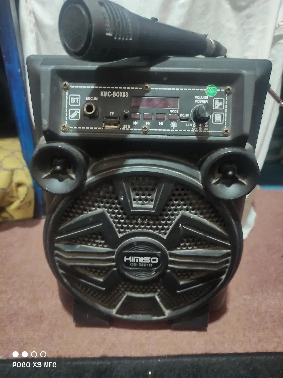 باند بلوتوثی|پخشکننده همراه|تنکابن, |دیوار