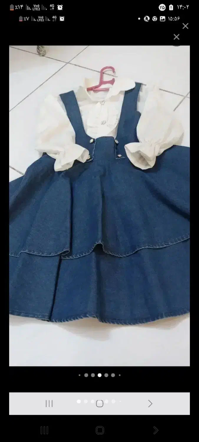 بازی فکری و لباس|اسباب‌‌بازی|زاهدان, |دیوار