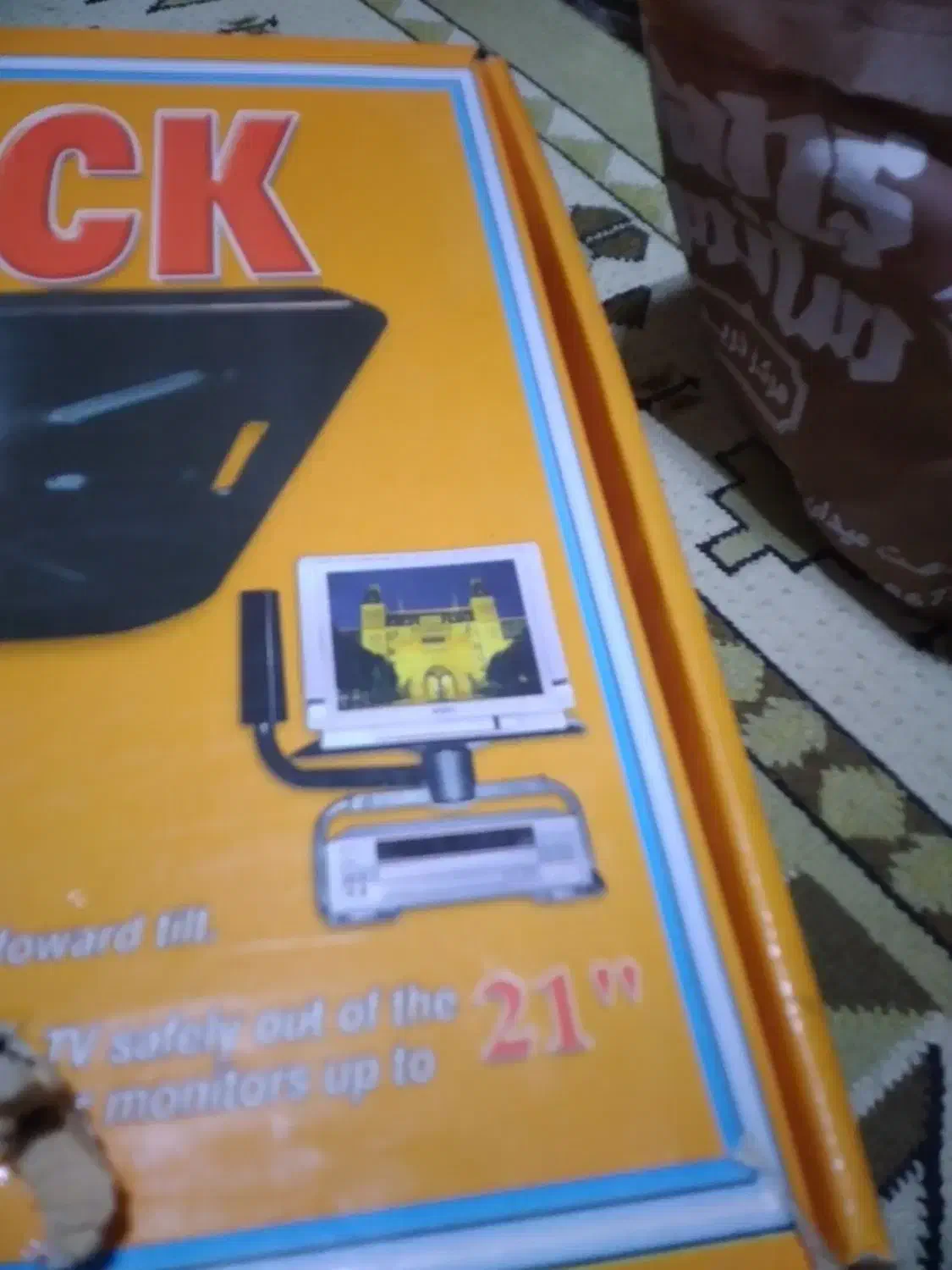 جک نگهدارنده تلویزیون  نو|میز تلویزیون|رشت, استقامت ۱|دیوار