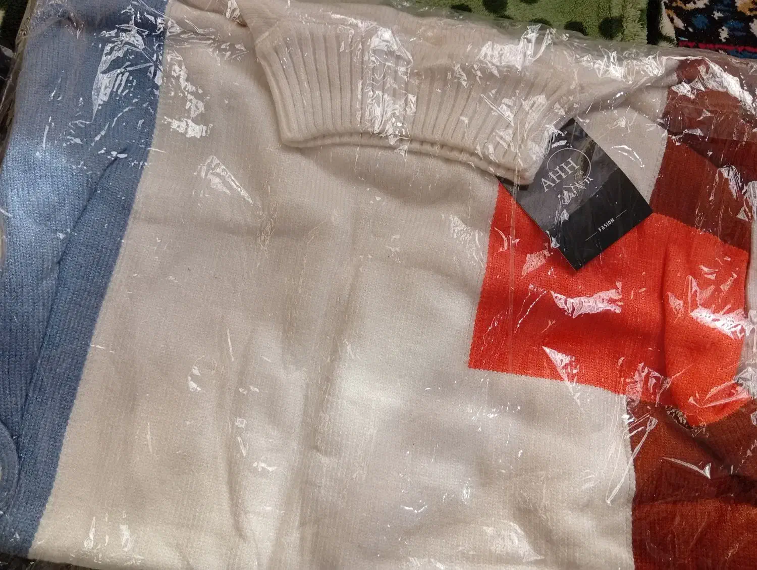 لباس|لباس|طبس, |دیوار