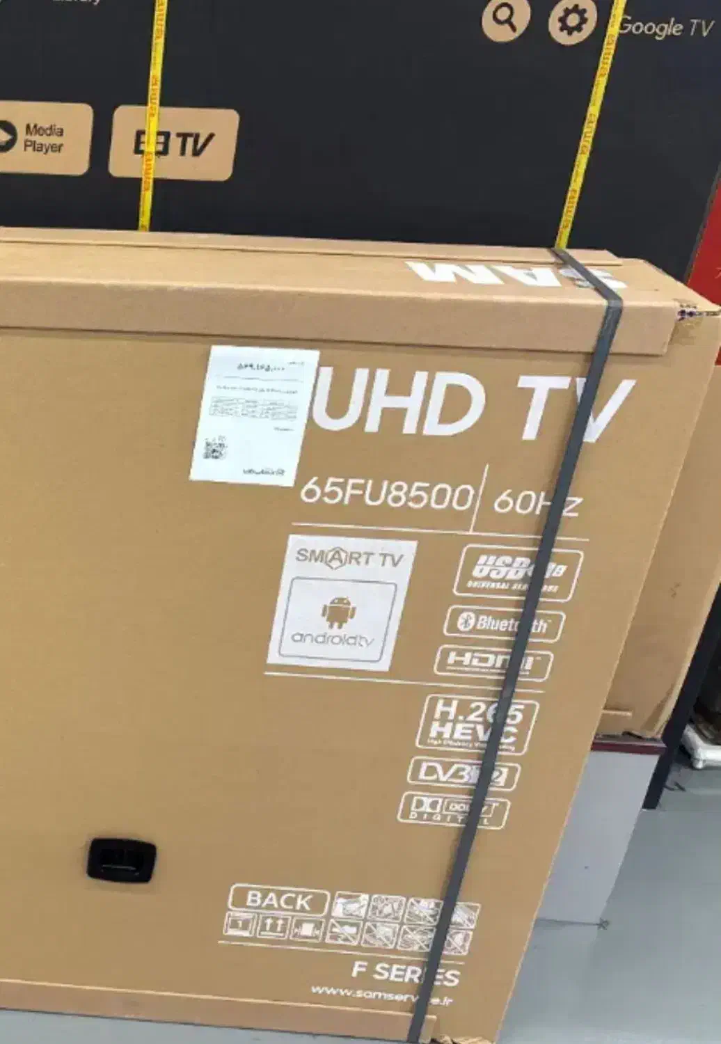 لوازم خانگی|سایر لوازم برقی|قم, عمار یاسر|دیوار