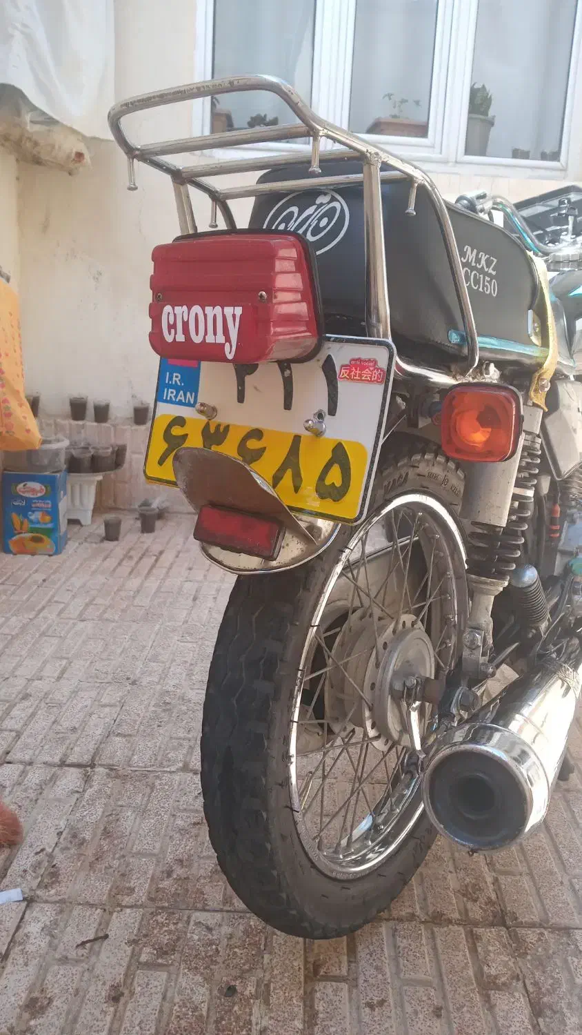 ۱۲۵|موتورسیکلت|اهر, |دیوار