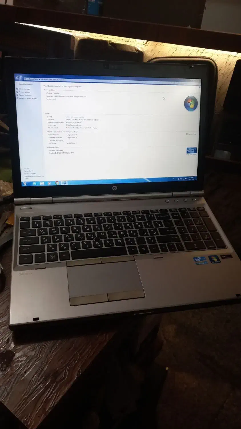 لپ تاپ قدرتمندH elitebook با cpu i5 وi7گرافیکدار|رایانه همراه|رشت, ساغری سازان|دیوار