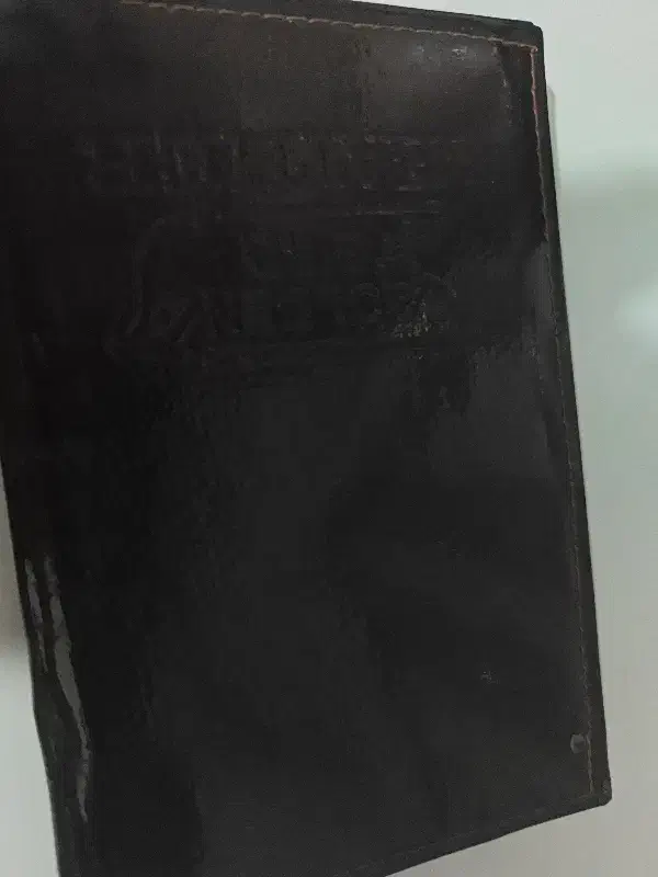 پیدا شده|اشیا|الیگودرز, |دیوار