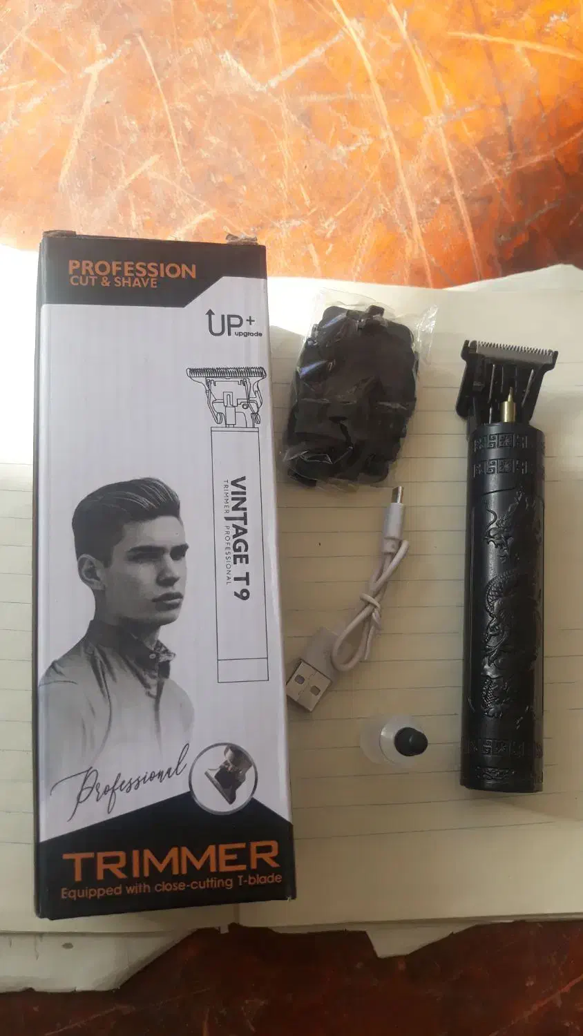 ریش تراش شارژی|آرایشی، بهداشتی، درمانی|خوشاب, |دیوار