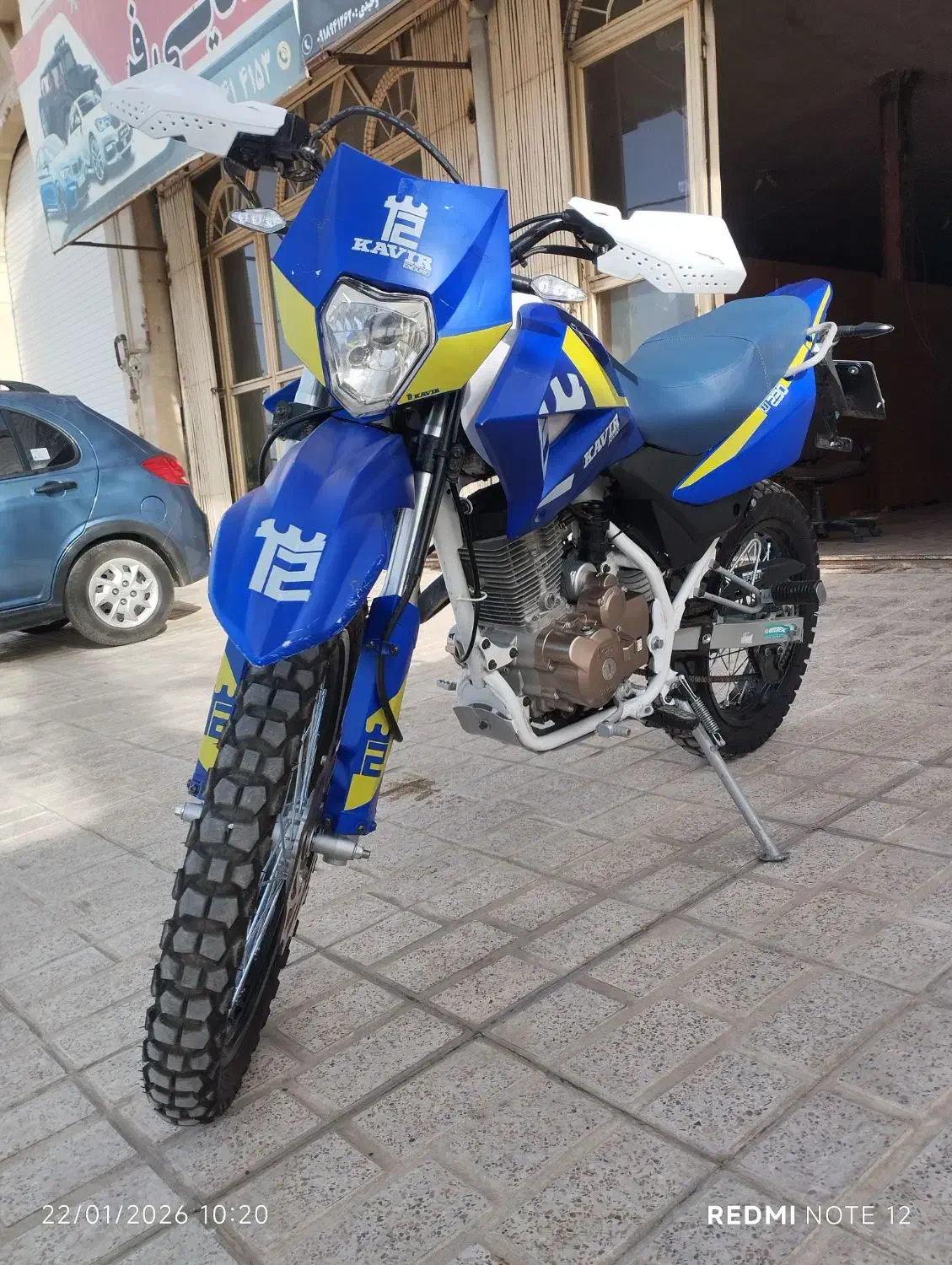 کویر موتور t230|موتورسیکلت|ایوان, |دیوار