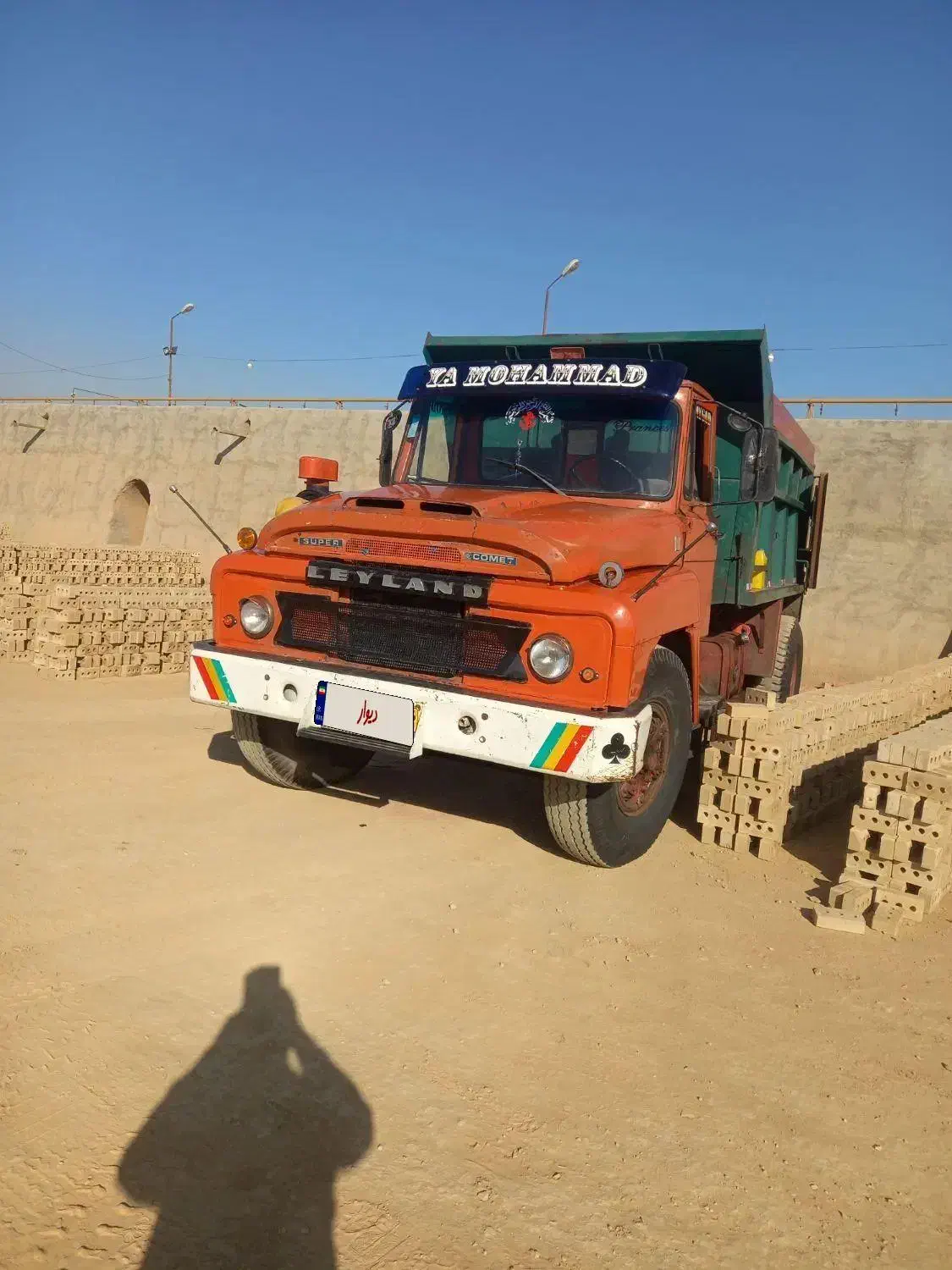 لیلاند مدل ۶۲ تازه تعمیر همه به شرط کارشناسی شما|خودرو سنگین|شاهین دژ, |دیوار