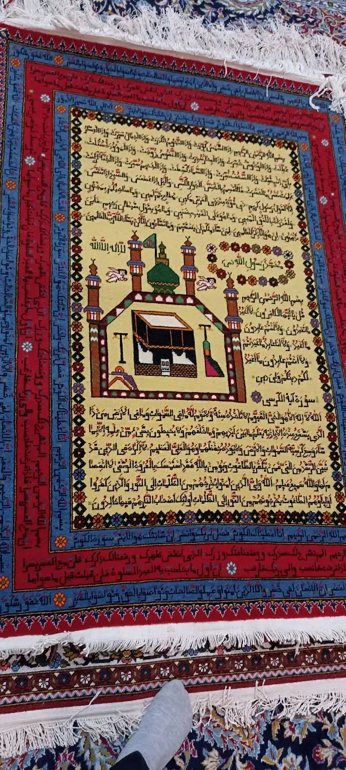 تابلو فرش نما|تابلو فرش|فارسان, |دیوار