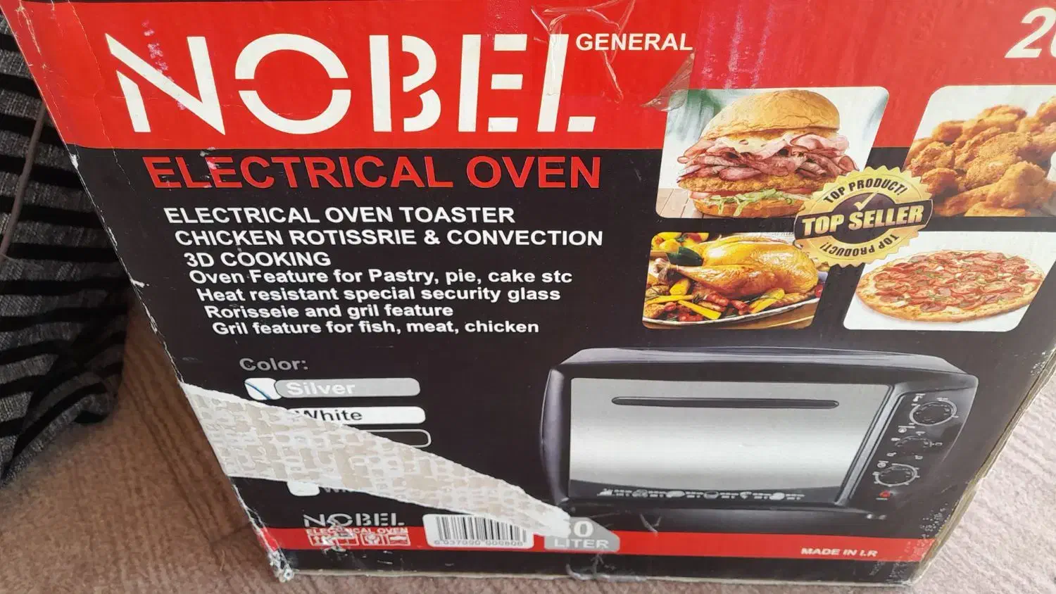 توستر نو|اجاق گاز و لوازم برقی پختوپز|کاشان, رسالت|دیوار