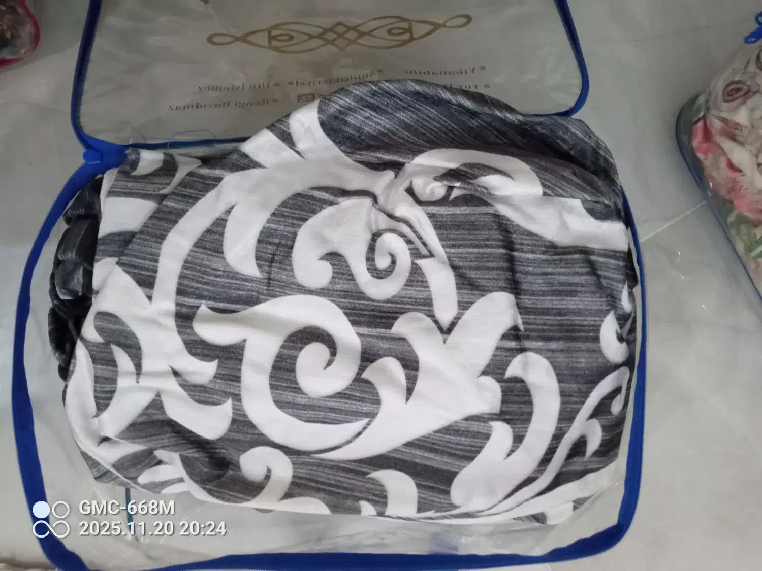 دو عدد رو فرشی کشدار ۶ متری و یک عدد ۹ متری|روفرشی|آمل, |دیوار