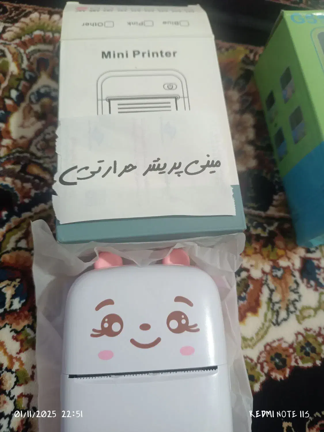 پرینتر حرارتی و کنسول بازی دستی|کنسول، بازی ویدئویی و آنلاین|سنندج, |دیوار