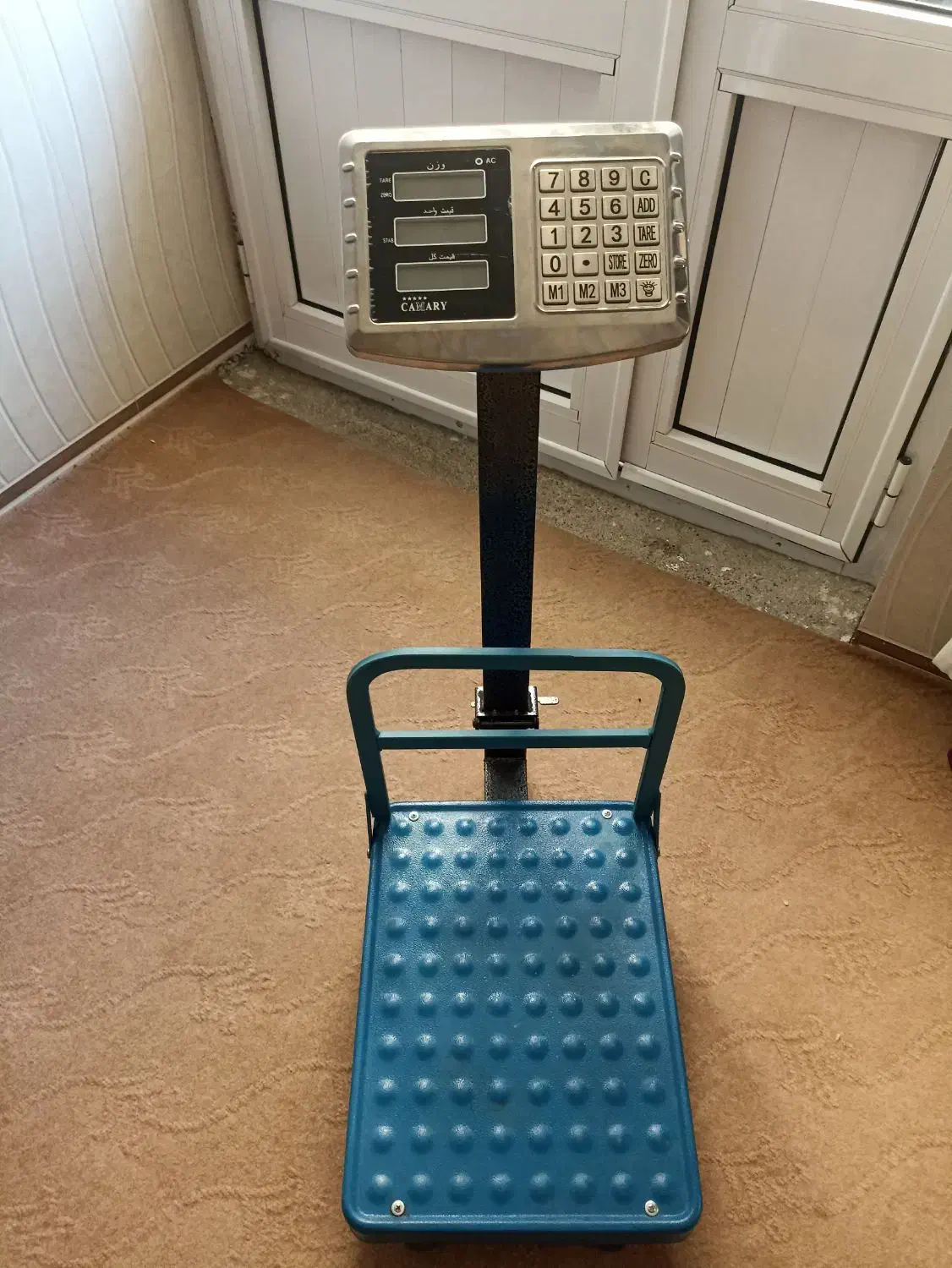 ترازو|ابزارآلات|بستان آباد, |دیوار