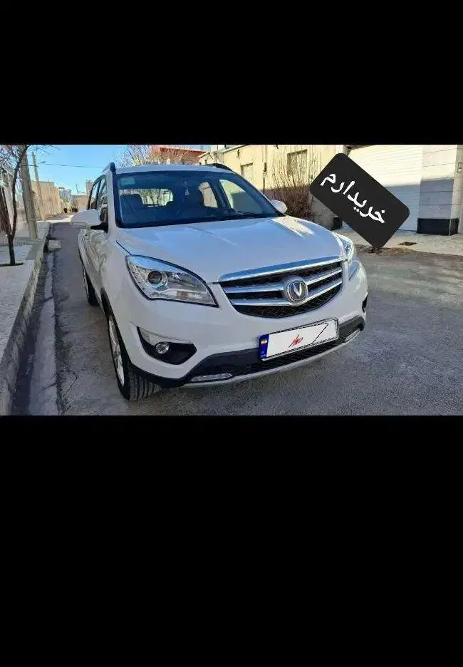 مشاوره و معاملات چانگان هستیم|خودرو سواری و وانت|زاهدان, |دیوار