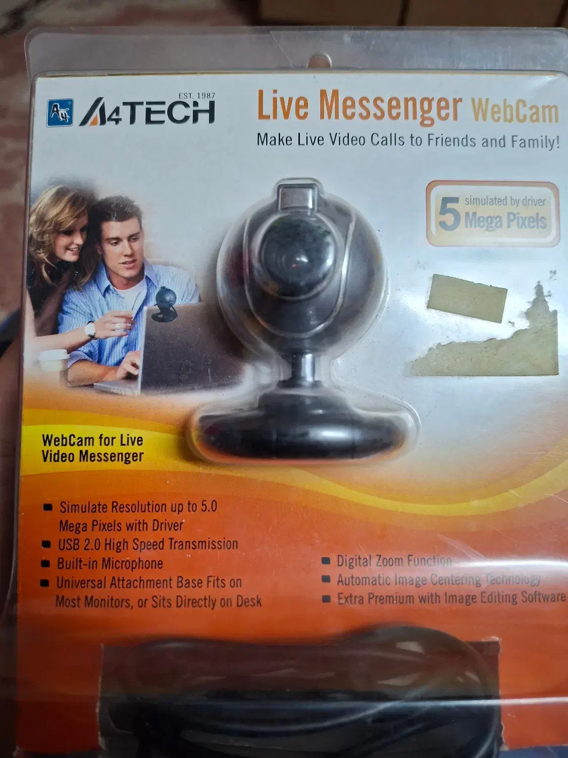 فروش|قطعات و لوازم جانبی رایانه|جهرم, |دیوار