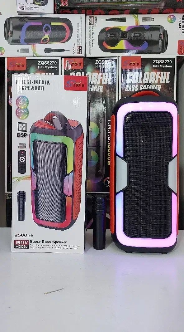 اسپیکر jqs-4507|سیستم صوتی خانگی|دوگنبدان, |دیوار