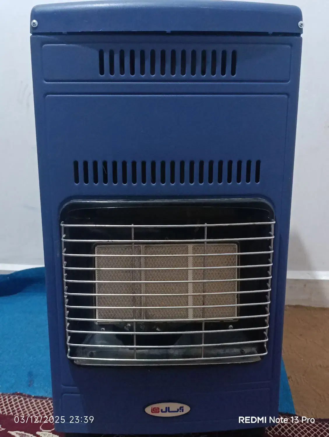 بخاری آبسال در حد نو همراه با رگلاتور|بخاری، هیتر، شومینه|شوش, |دیوار