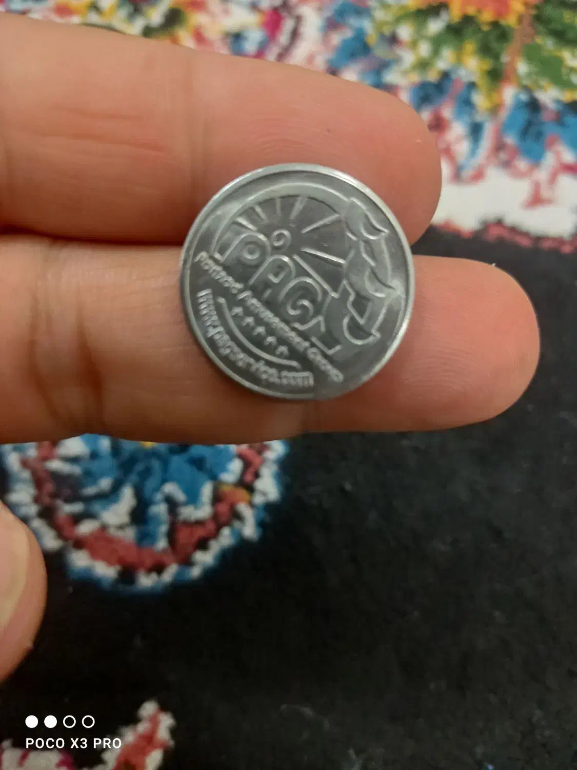 سکه|کلکسیون سکه، تمبر، اسکناس|اهواز, عین ۲|دیوار