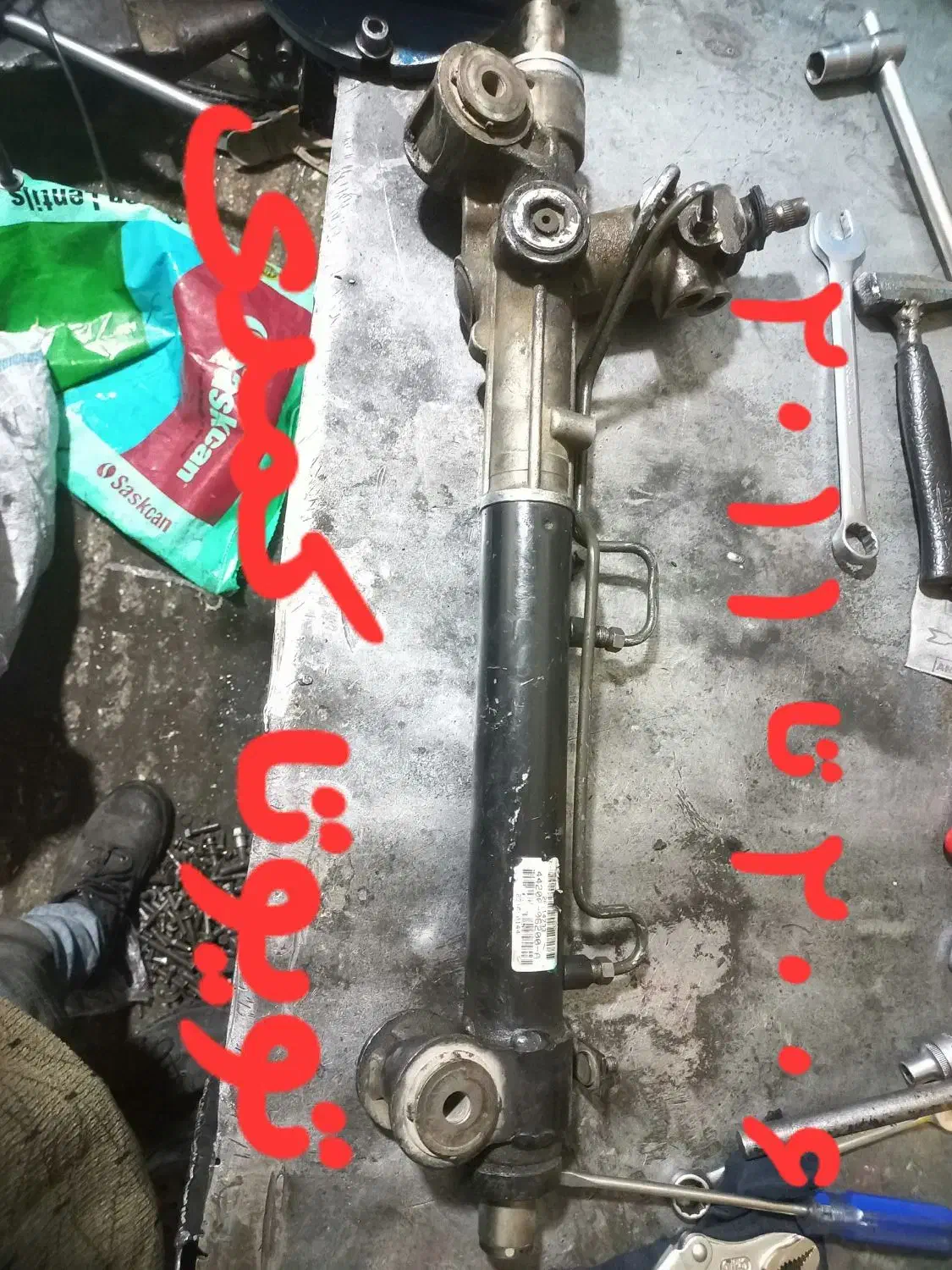 تعمیرگاه تخصصی هیدرولیک فرمان سید|خدمات موتور و ماشین|قائم‌شهر, |دیوار