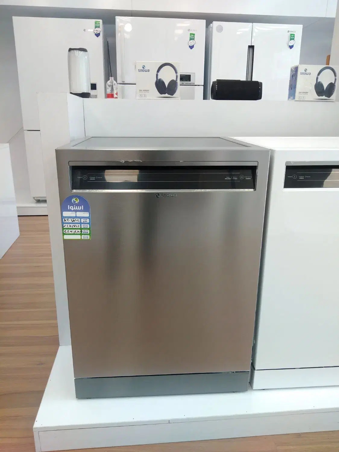 ظرف شویی 14 نفره اسنوا|ماشین ظرفشویی|سنندج, |دیوار