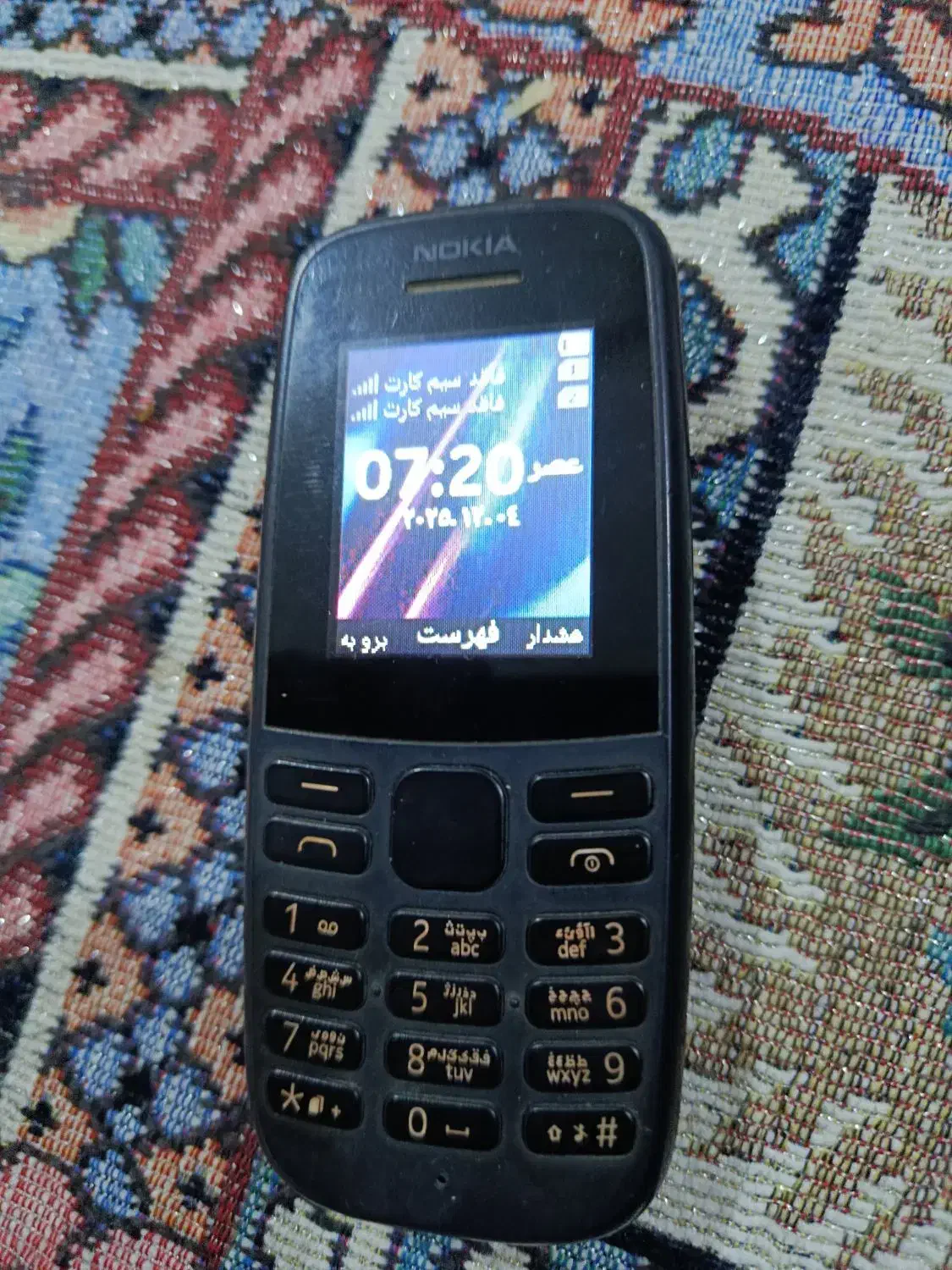 گوشی نوکیا|موبایل|ایذه, |دیوار