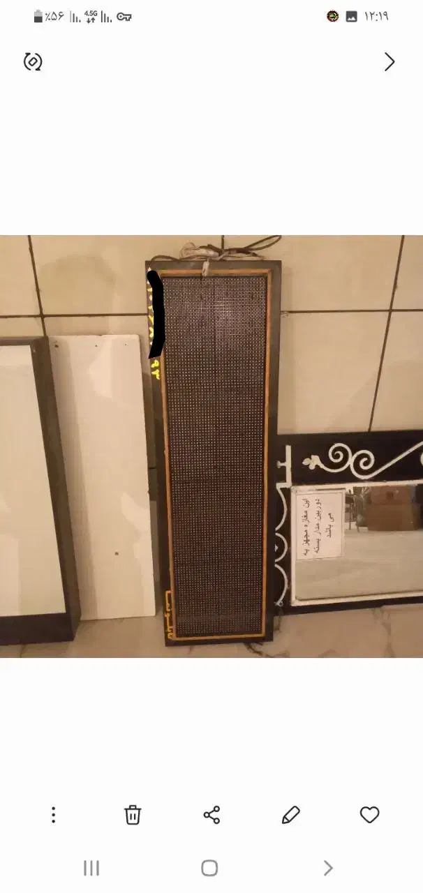 مانکن.اتاق پرو.تابلو روان.لامپ.|فروشگاه و مغازه|محمدیه-قزوین, |دیوار