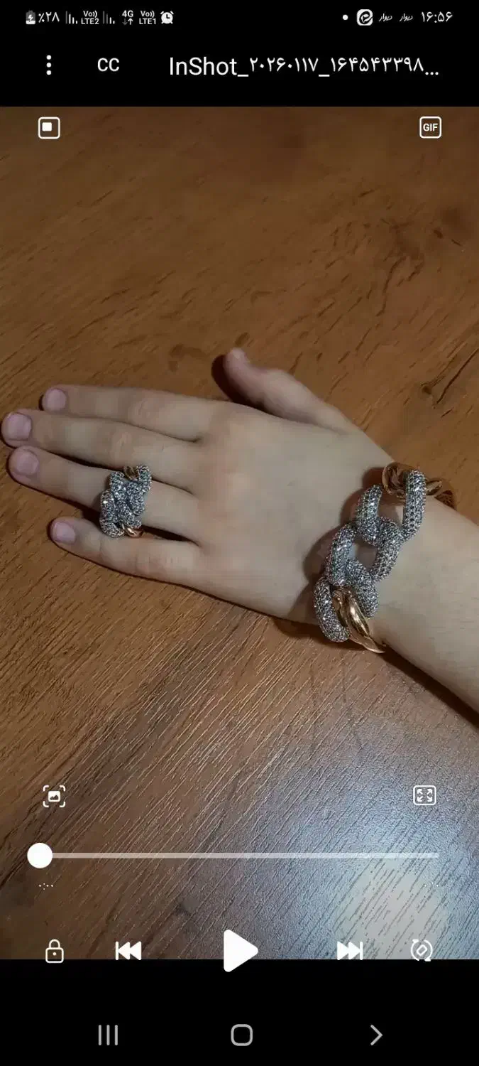 ست دستبند انگشتر طلا تکدست تکپوش شیک نو بدون اجرت|جواهرات|تهران, بازار|دیوار