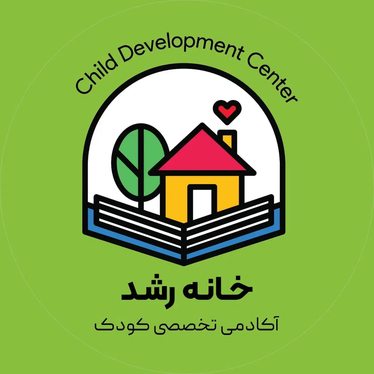 جذب نیرو|استخدام آموزشی|ورامین, ورامین|دیوار