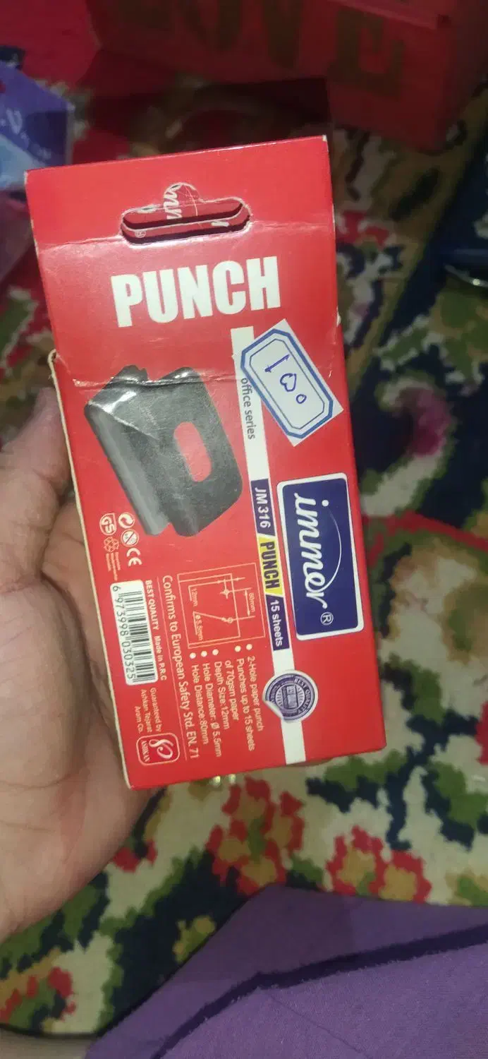 حراج|حراج|خرمشهر, |دیوار