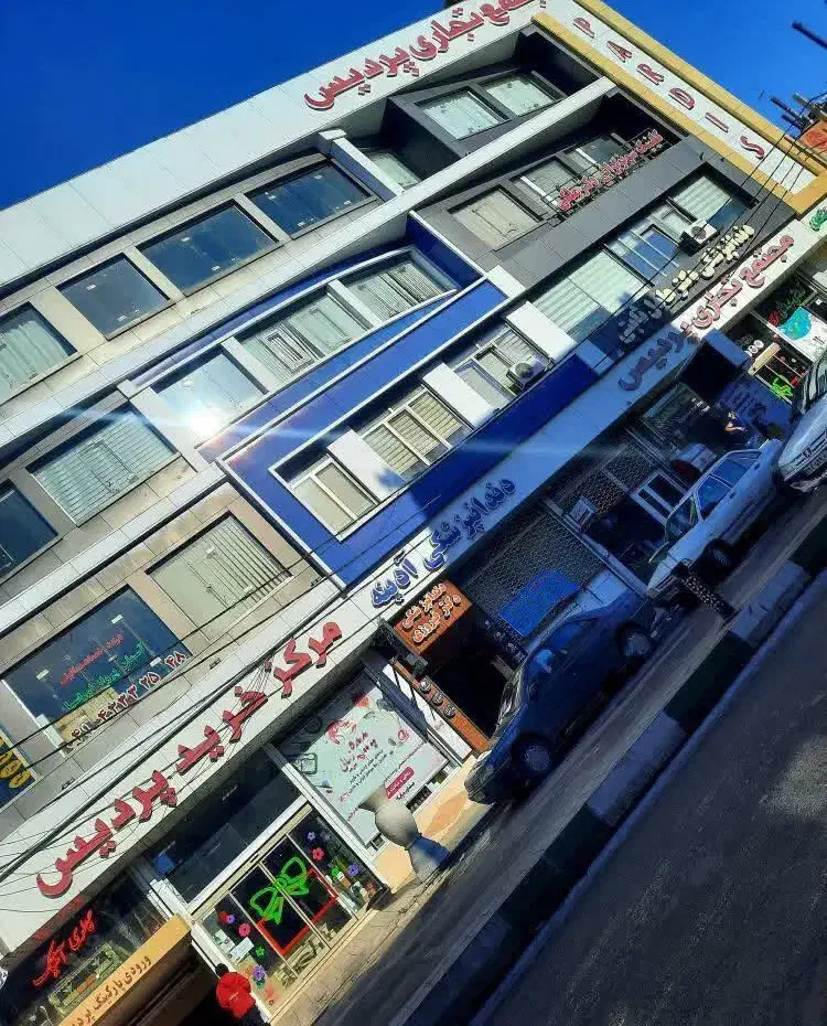 مغازه در پاساژ پردیس|فروش مغازه و غرفه|بستان آباد, |دیوار