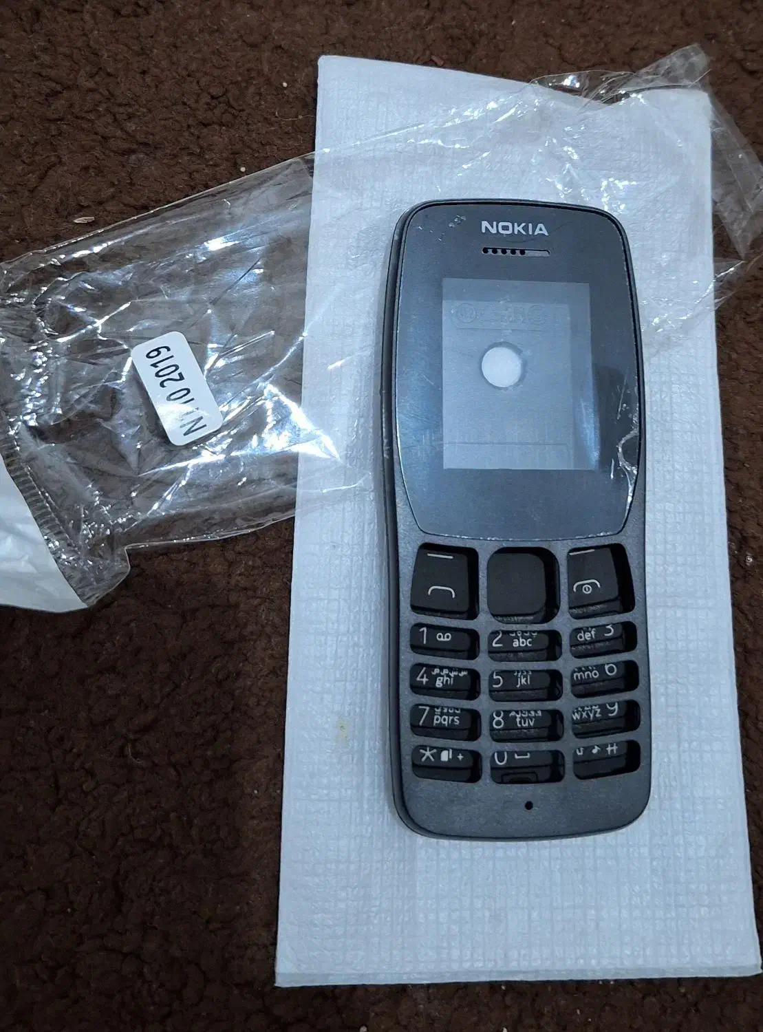 قاپ گوشی نوکیا۱۱۰|لوازم جانبی موبایل و تبلت|دهلران, |دیوار