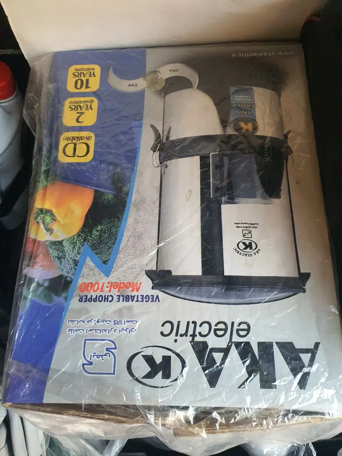 سبزی خرد کنی آکا الکتریک|خردکن، آسیاب، غذاساز|تهران, نیروی هوایی (پیروزی)|دیوار