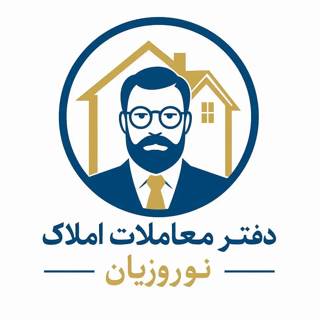 فروش آپارتمان ۱۱۰ متری ۲ خوابه در آبکوه|فروش آپارتمان|مشهد, آبکوه|دیوار