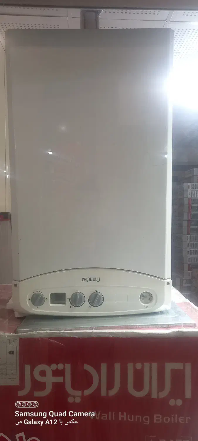 نمایندگی فروش وتعمیرات تخصصی بوتان و ایران+اقساطی|آبگرمکن، پکیج، شوفاژ|پردیس, فاز ۱|دیوار