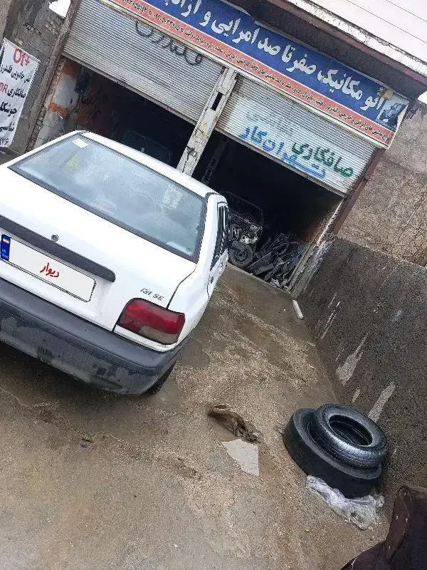 پراید ۹۶|خودرو سواری و وانت|کوهدشت, |دیوار