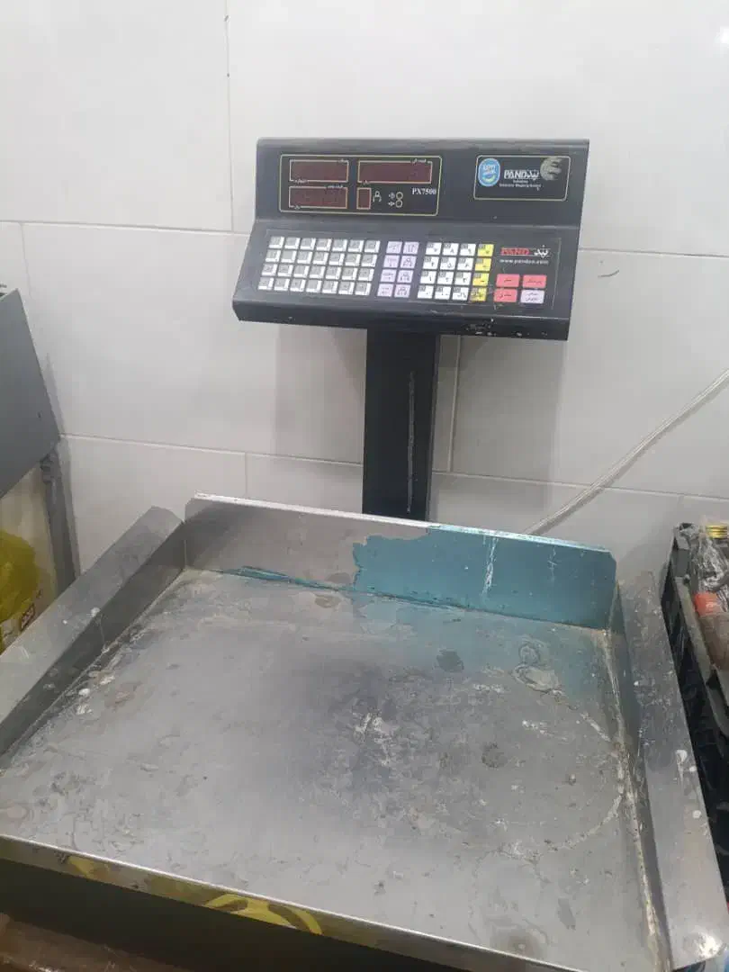 ترازو پند|فروشگاه و مغازه|دوگنبدان, |دیوار