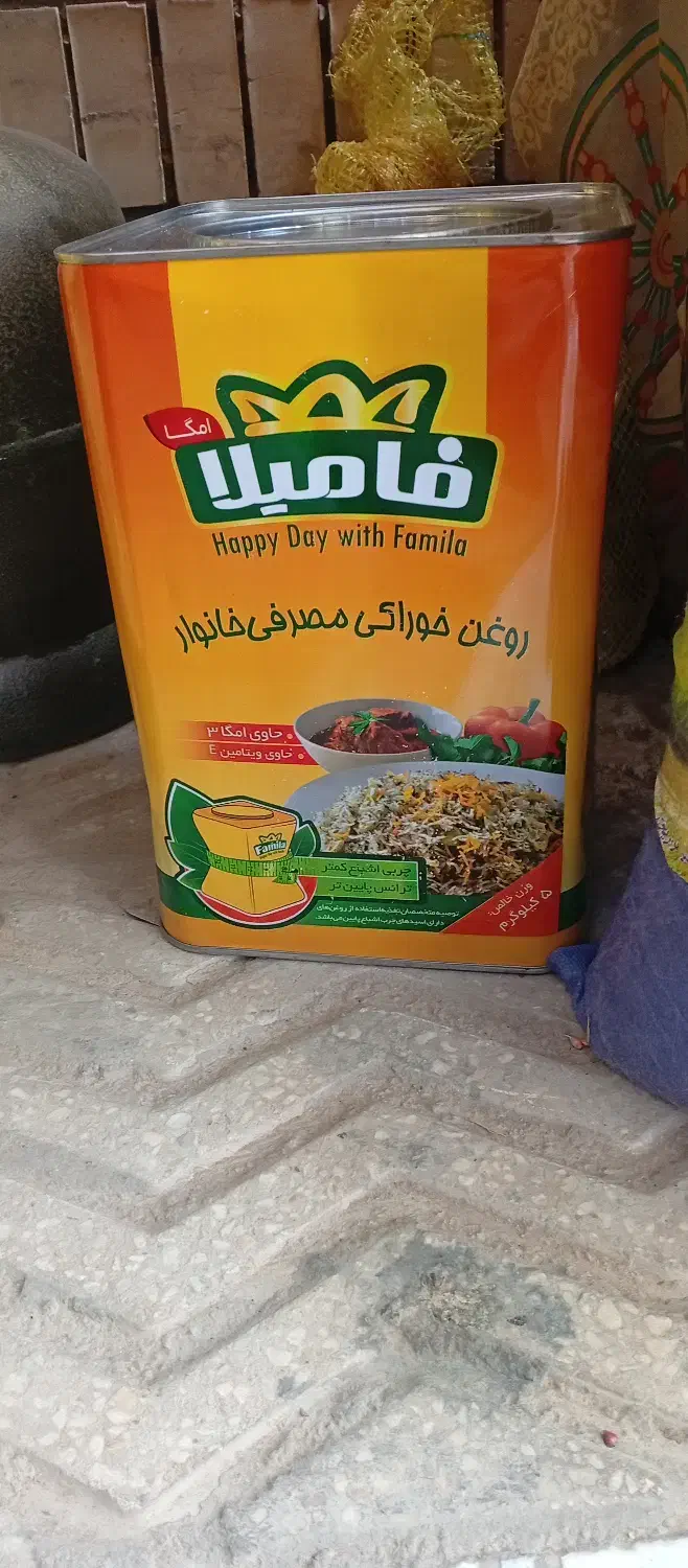فوری .روغن ۵کیلویی جامد وبرنج هندی جی تی سی.وعبیر|خوردنی و آشامیدنی|کاشمر, |دیوار