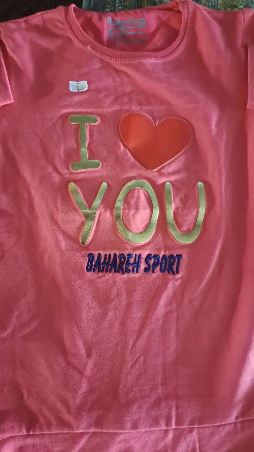 به تعداد بالای ۵۰دس لباس بچه گانه صفر..تک و عمده|لباس|شاندرمن, |دیوار