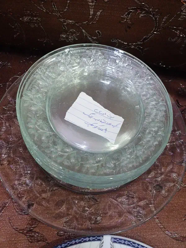 ظروف چینی وبلوری|ظروف سرو و پذیرایی|آبادان, |دیوار