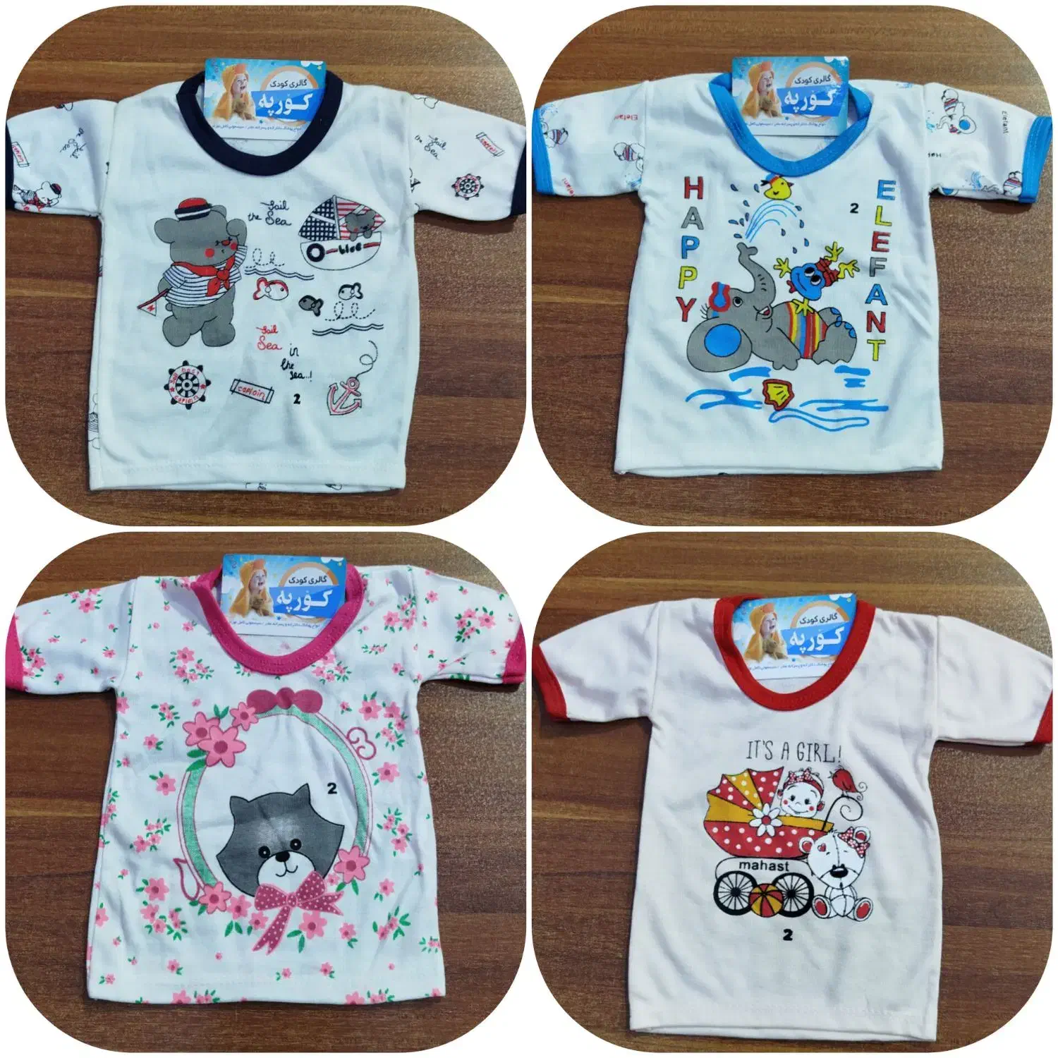 پوشاک یارانه ای|کفش و لباس بچه|مریوان, |دیوار