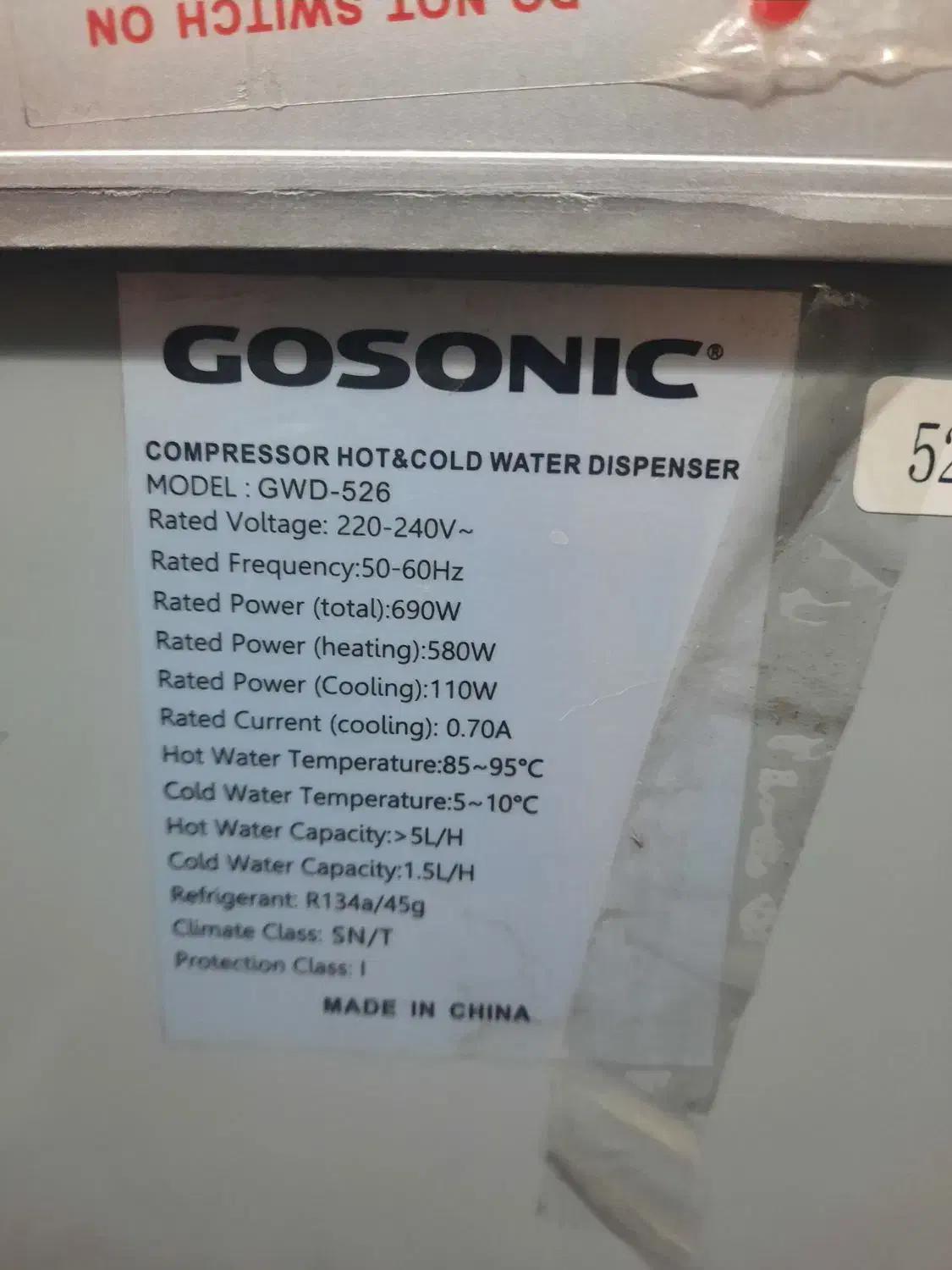 اب سرد کن یخچال دار گاسونیک مدل ۵۲۶ در حد نو|آبسردکن و تصفیه آب|تهران, فلاح|دیوار